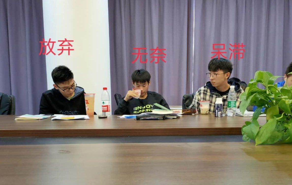 懿本教育：常州校区
