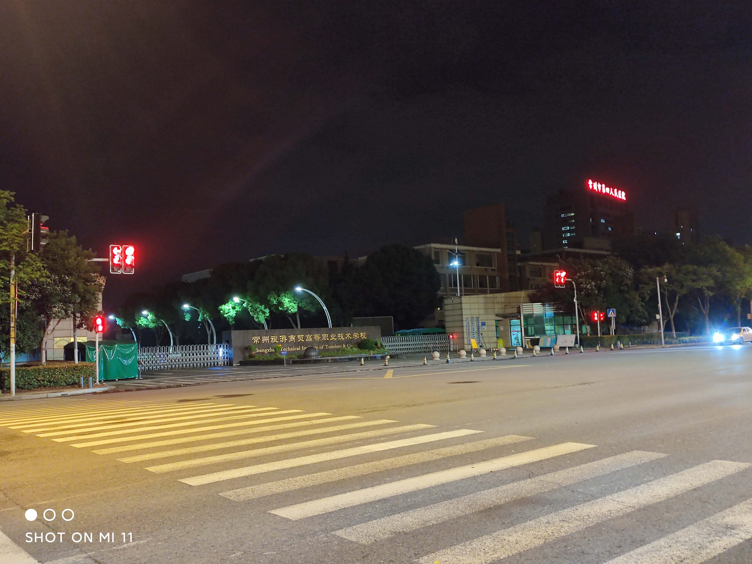 骑行：北方四校（46.3KM）